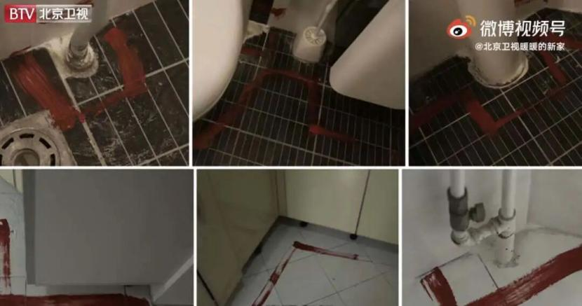 二手房装修注意事项